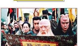 爆料西藏老王视频大全,视频大全背后的传奇人生