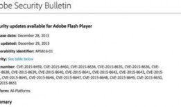 中国企业最新爆料电话,中国企业最新爆料电话背后的惊人内幕